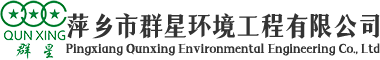 綿陽(yáng)市投資控股（集團(tuán)）有限公司