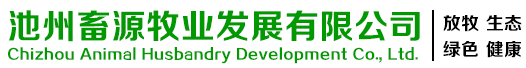 綿陽(yáng)市投資控股（集團(tuán)）有限公司
