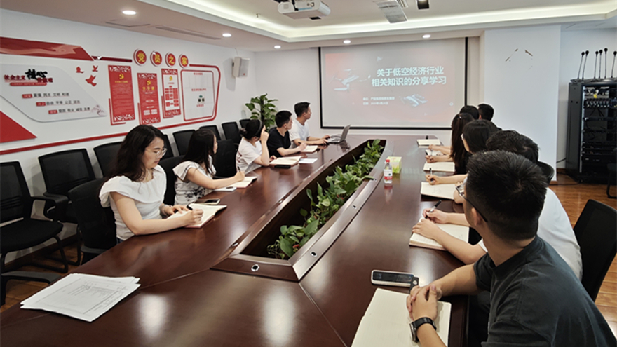 學(xué)行并舉探索學(xué)習(xí)型組織新生態(tài)